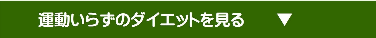 南浦和駅東口より徒歩3分