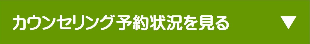 南浦和駅東口より徒歩3分