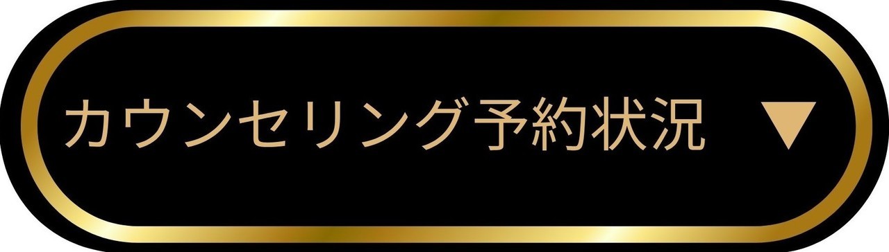 とにかく体重を落としたい　健康　ダイエット　結果